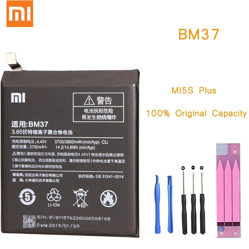 Original Phone Battery for Mi5S Plus Battery Xiaomi Mi 5S Plus BM37 Replacement Batteries with Retail Package bateria 5SPlus