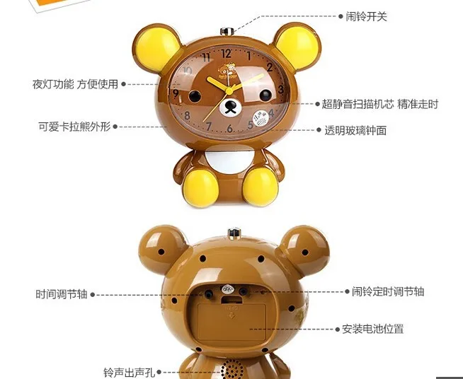 1 шт. Kawaii San X Rilakkuma lazy Bear Настольный будильник с большой головой Размер 6 цветов в