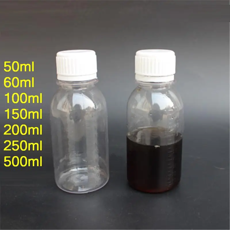 150/200/250/500 мл Анти-кражи Обложка прозрачная пластиковая бутылка оптом флакон для образцов жидкости подпакет бутылка