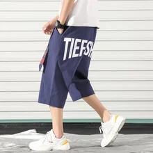 Летние семиминутные Chao брендовые свободные спортивные трендовые шорты большого размера 7 минут