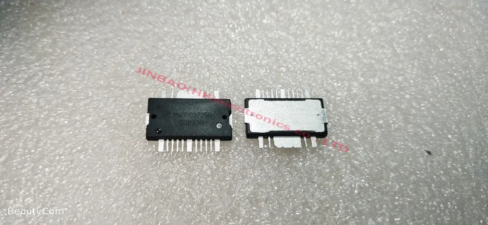 MW7IC2725N