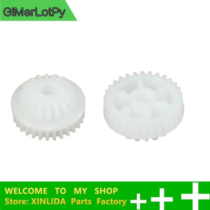 

Compatible new 4004-2545-01 4004254501 18T/30T Toner Conveyance Gear for Minolta bizhub C250 C350 C353 C450