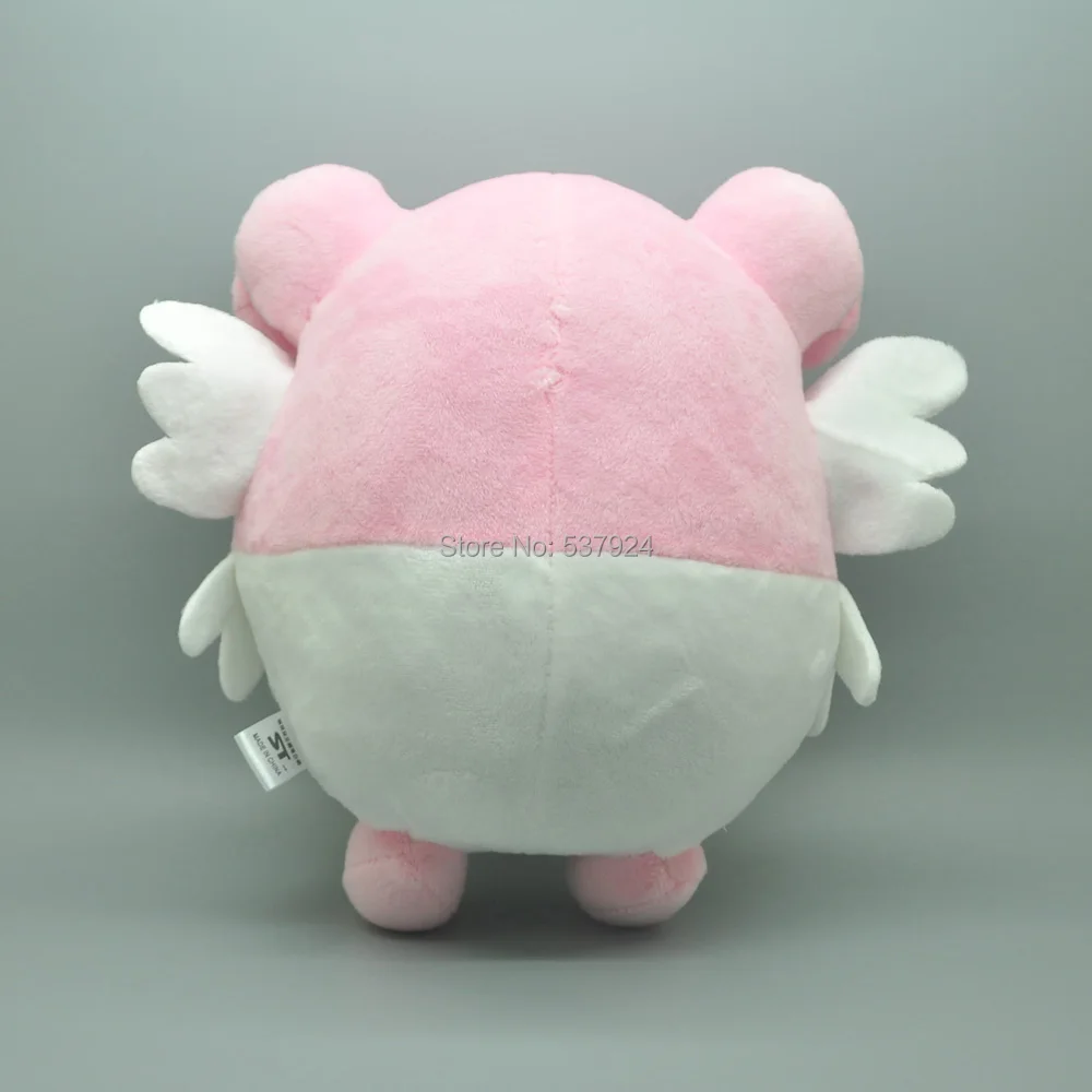 Blissey-7.5inch-158g-12-D