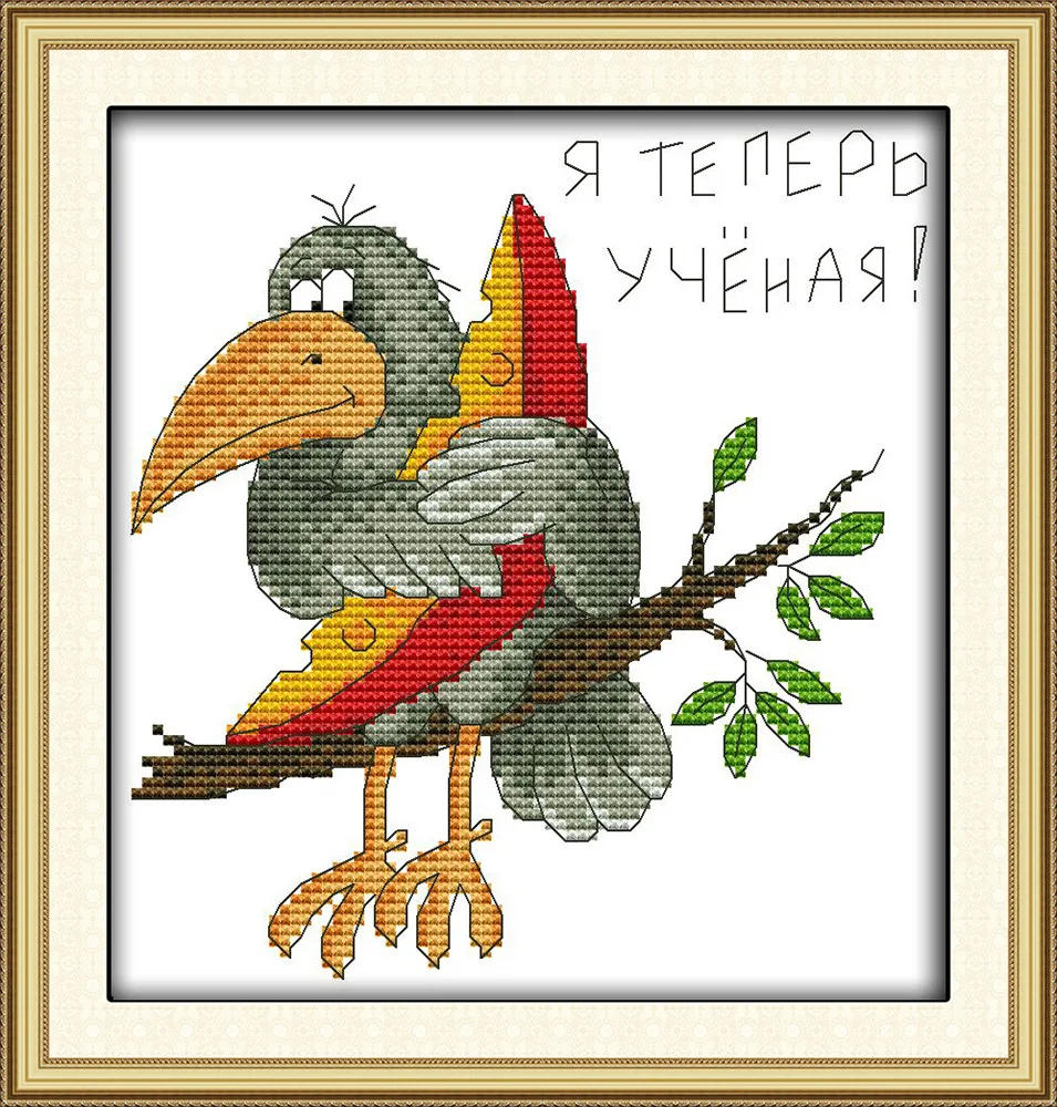 

Joy Sunday The crow eating watermelon DMC threads Counted Cross Stitch Kits printed Cross-stitch set Embroidery Needlework