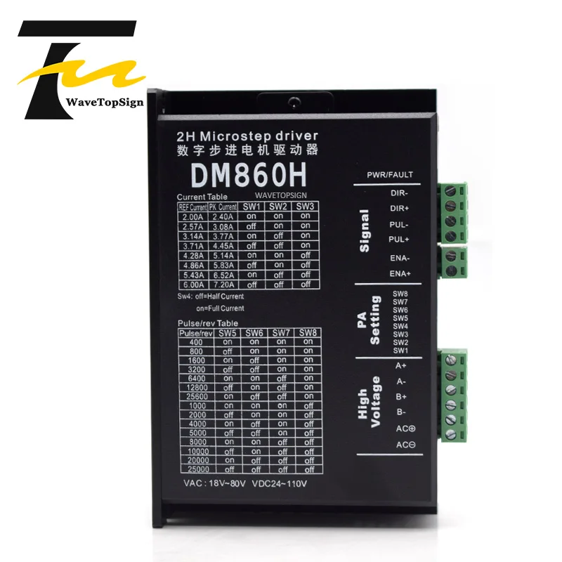 2-фазный шаговый мотор драйвер DM860H Вход Напряжение 24-110VDC 18V-80VAC матч с 57 86 шаговый двигатель Nema23 Nema 34