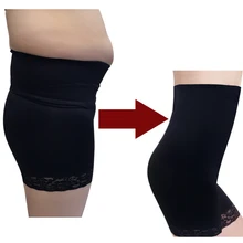 Женские брюки управления высокой талией утягивающее белье для тела бесшовный животик пояс утягивающий Корректирующее белье Корсет Талии Тренажер