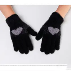 Варежки женские уличные женские перчатки теплые зимние вязаные сенсорные перчатки женские сенсорные перчатки полный палец