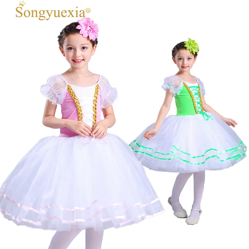 

Songyuexia Children Professional ballet tutu dress Girl pink princess Costumes