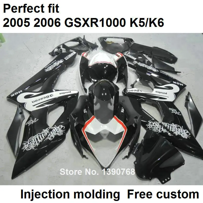 Обтекатели из АБС-пластика для Suzuki литье под давлением GSXR1000 2005 2006 черный комплект