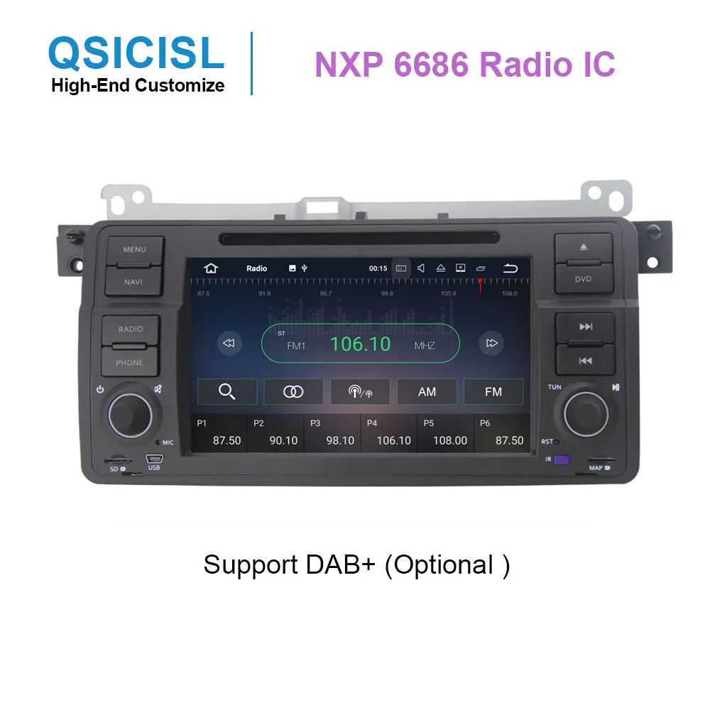 Perfect Android 9.0 IPS 7" 4GB+64GB car dvd multimedia player for BMW E46 M3 car headunit 1 din radio gps navigation multimedia stereo 2