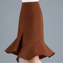 Весна-Осень, новая юбка с высокой талией, юбка-Русалка длиной до колен, Женская юбка