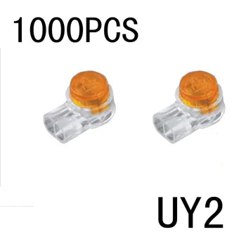 small UY2 1000PCS