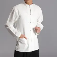 ПРОДВИЖЕНИЕ чистого хлопка китайский традиционный костюм наряд мужской Для мужчин; рубашки с длинным рукавом занятий Кунг белые удобные