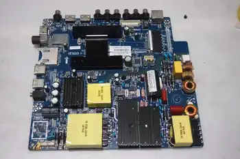 

M55L motherboard CV638H-B50