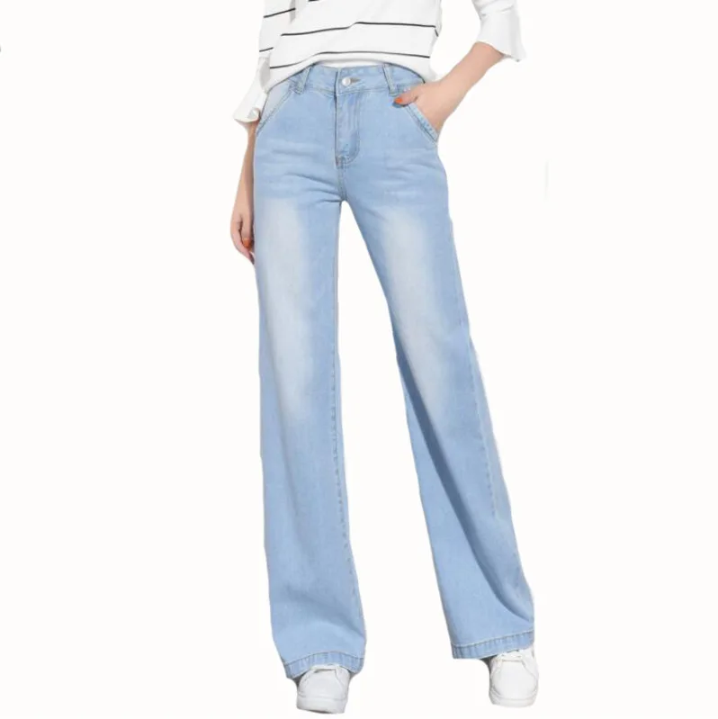 #2411 Retro Light Blue Straight Wide Leg Jeans Women Vintage Loose ...