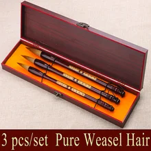 3 шт./набор шерсть ласки кисточка для китайской каллиграфии набор ручек длинные кисти penpoint lian для живопись, каллиграфия школьные принадлежности для творчества