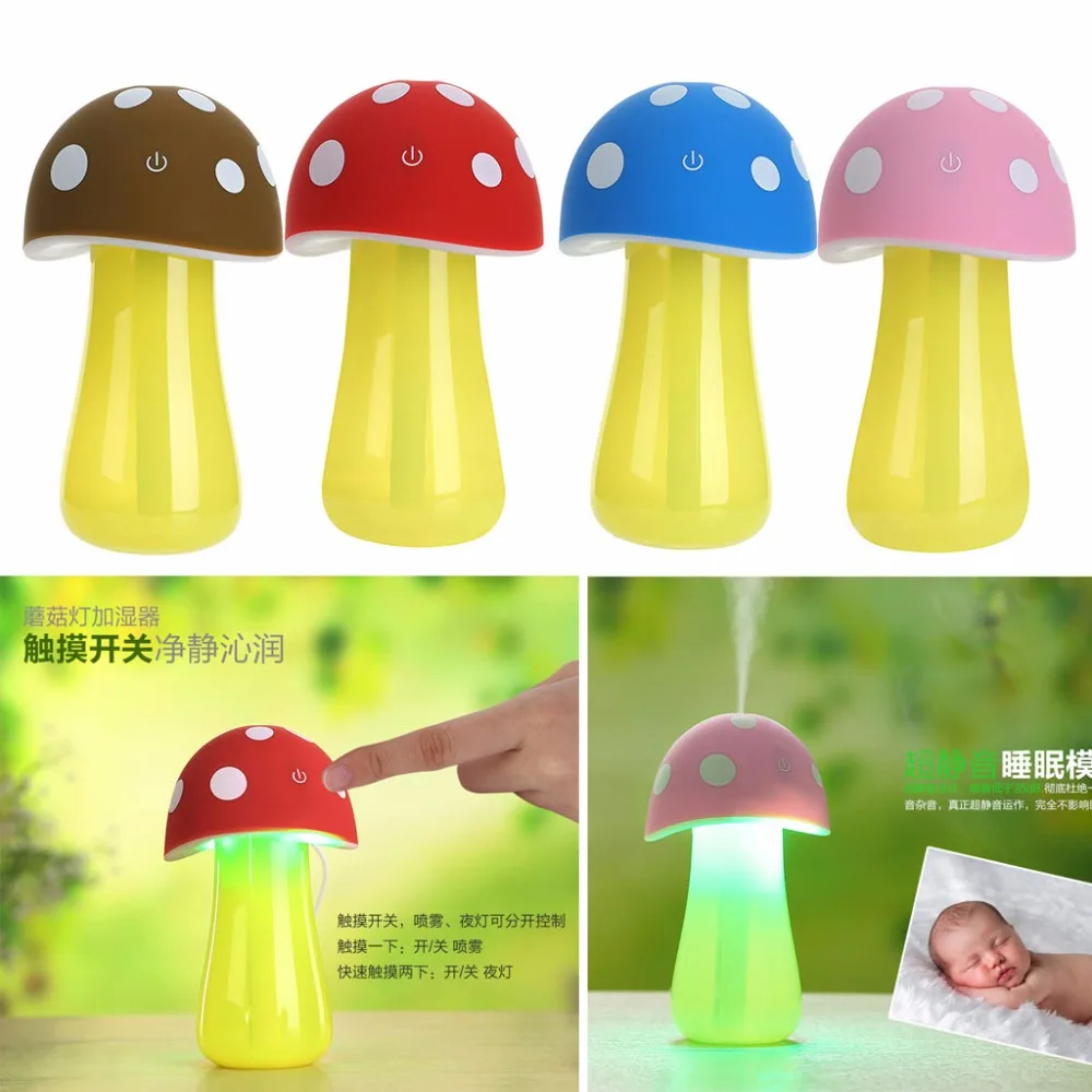 

LED Mushroom USB Mini Humidifier Home Air Diffuser Purifier Atomizer Mist Maker