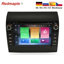 4G ram Android 9,0 автомобильный dvd-плеер gps Навигация стерео для Fiat Ducato 2008- Citroen Jumper peugeot Boxer радио мультимедиа