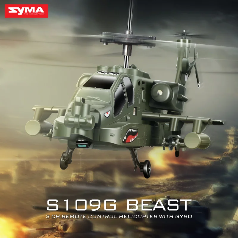 SYMA S109G Apache Simulation Military RC Helicopter Combat Aircraft