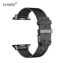 Миланская петля ремешок для apple watch 42мм 38 мм 44 мм 40 мм iWatch serise 5 4 3 2 1 ремешок apple watch браслет из нержавеющей стали ремешок