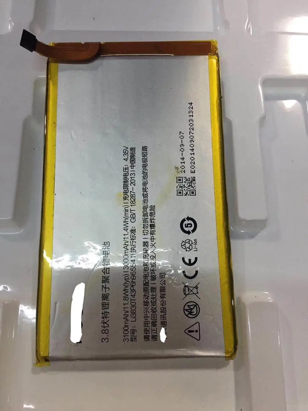 

FOR ZTE nubia Z7 NX506J Li3830T43P6h965541 battery Rechargeable Li-ion Built-in lithium polymer battery