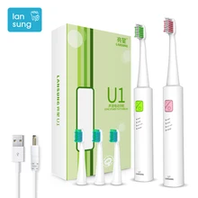 LANSUNG U1 Oral Hygiene electric toothbrush Tooth Brush Rechargeable Electric Toothbrush Sonicare Ultrasonic sonic toothbrush 4
