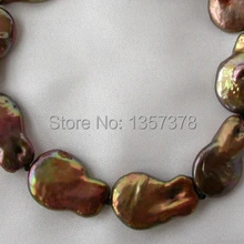 Shitou 00470 потрясающий большой 20 мм барокко кофе пресноводных культивированный жемчуг браслет 8"