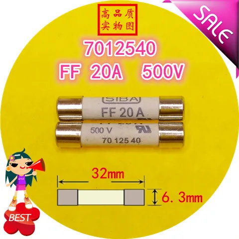 Предохранители FF 20A 7012540 500V 6 3x32 мм керамические предохранители|Перемычки| |