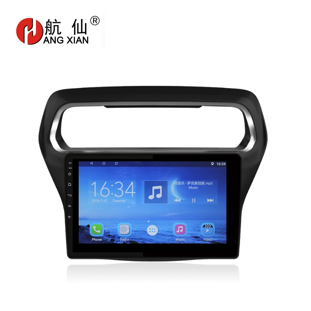 

Bway 9" Car radio for Ford Escort 2015-2017 Quadcore Android 7.0.1 car dvd player gps navi with 1 G RAM,16G ROM