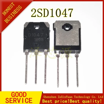 

5PCS/LOT 2SD1047 D1047 12A/140V POWER TRANSISTORS TO-247
