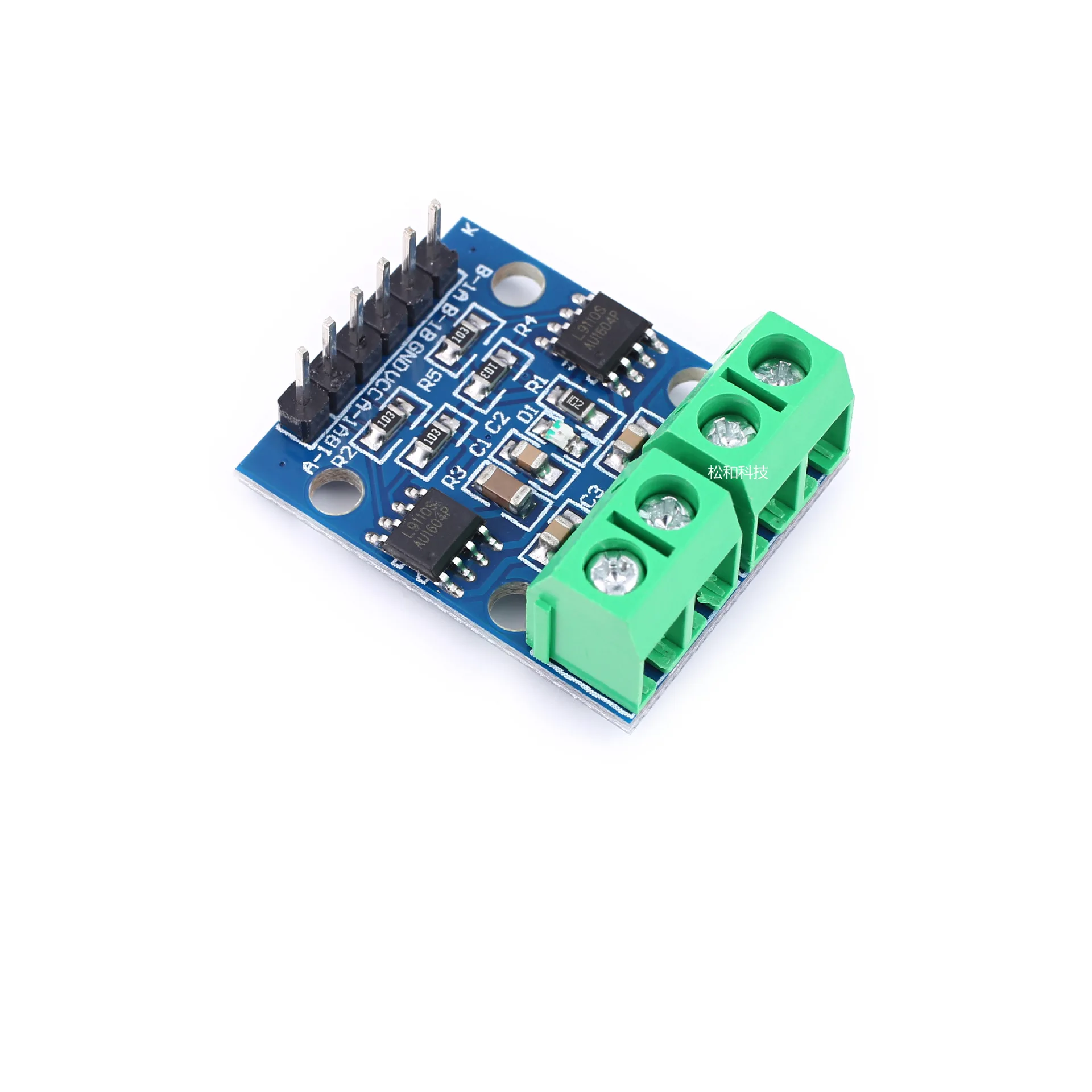 

L9110S Dual-channel DC motor Drive module two stepper motor drive motor Drive plate