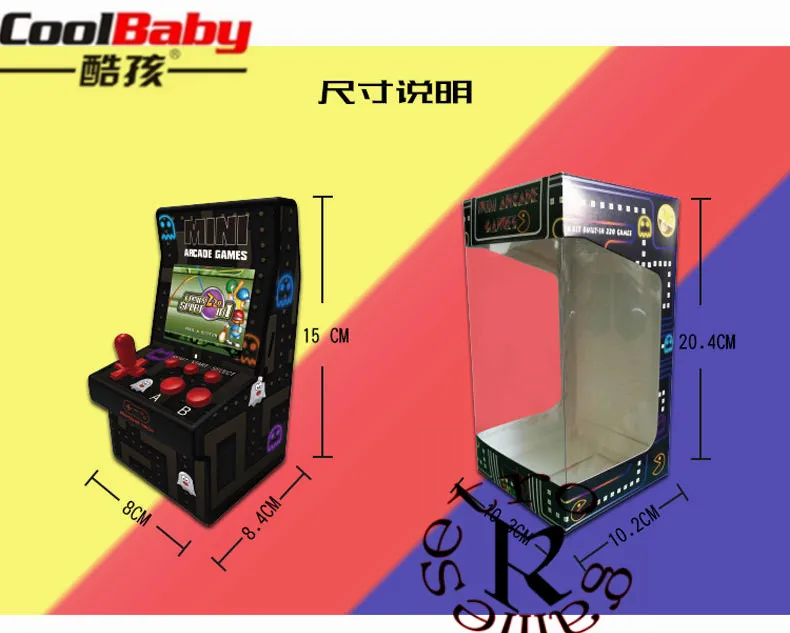 220 in 1 Mini Arcade Game Console Retro Arcade Handheld Game Player