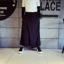 Мужская одежда большего размера; ; корейская мода; свободная юбка для отдыха; брюки; 27-39