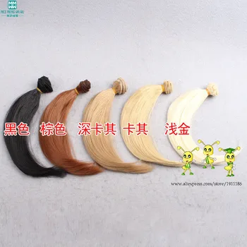 

5Pcs/lot 15*100CM Doll Wigs/Hair for dolls BJD SD DIY Big Bend hair style High-temperature Wire Handmade