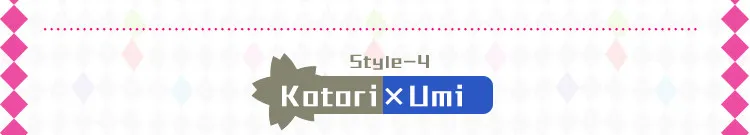 Японское аниме Love Live Staff обнимающая подушка для тела школьная Idol проект Lovelive Подушка 2WAY плюшевая ткань 35*55/45*70 см