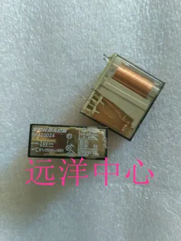 

RP420024 24VDC 88A