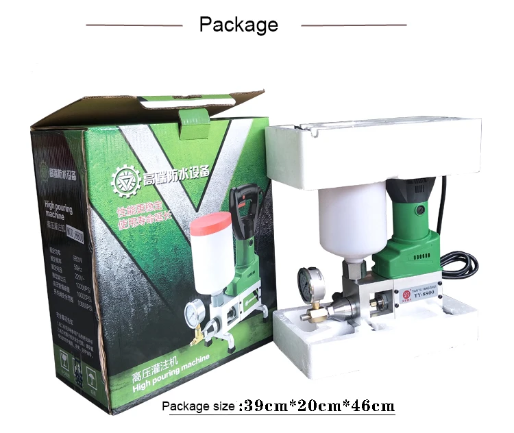 package