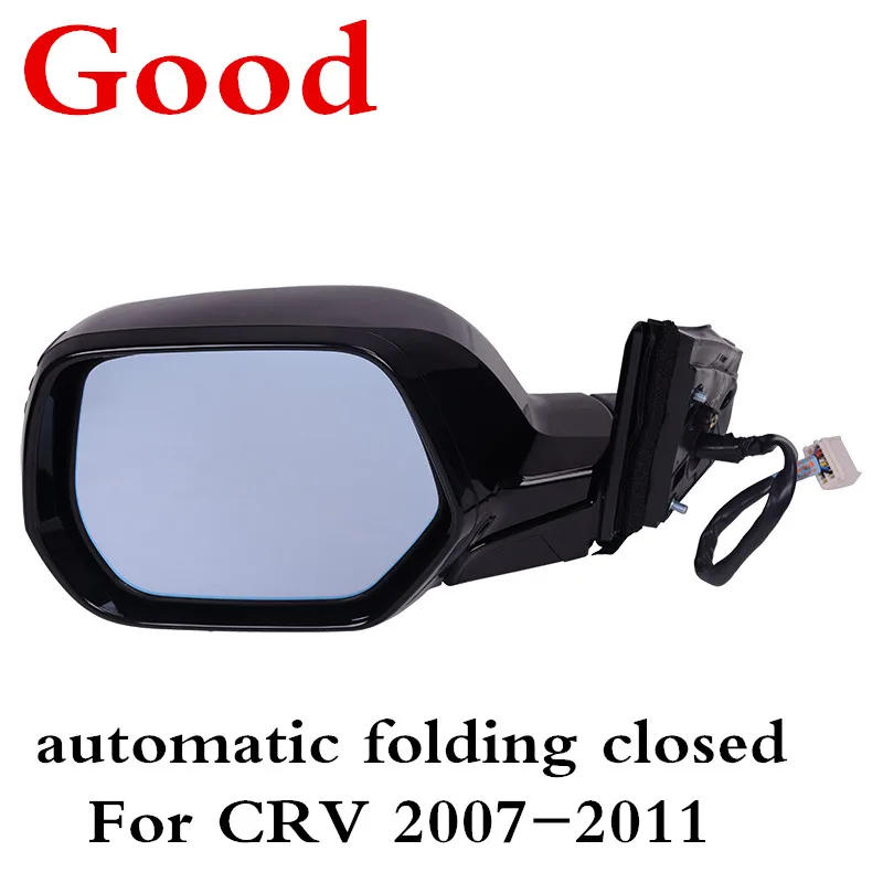 CAPQX Automatic Folding&Electric & Heating &LED Rearview Mirror Assy