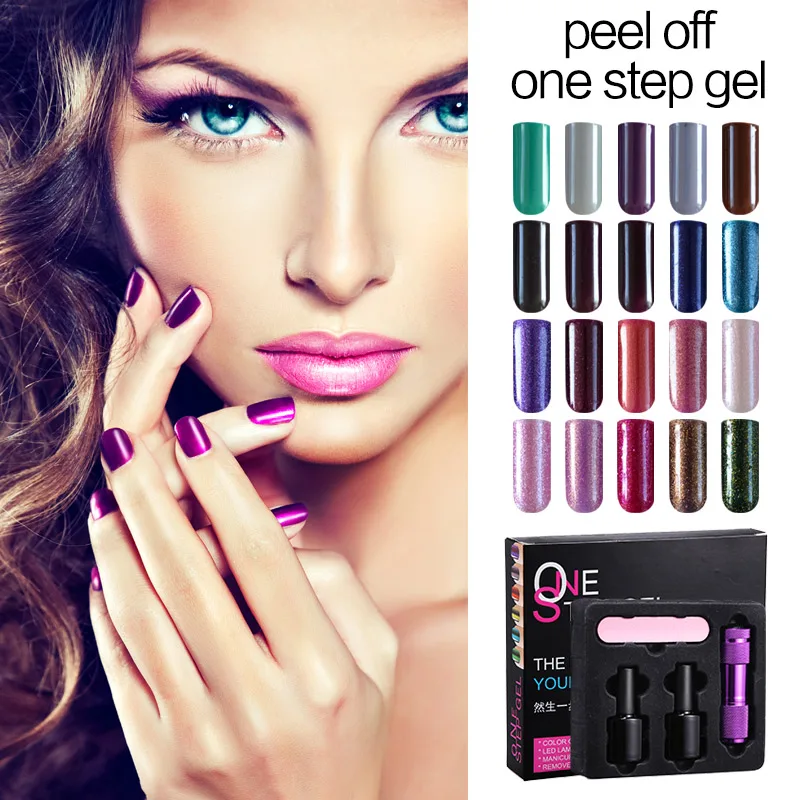 Buy MRO peel off one step gel nail polish unhas de gel