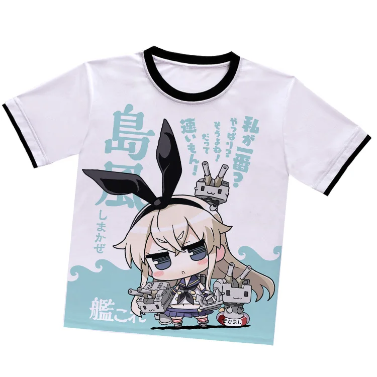 Коллекция аниме-игр Kantai, футболка Kongo Shimakaze Amatsukaze Yukikaze, белая футболка из полиэстера, летняя футболка Kancolle для активного отдыха - Цвет: D0454