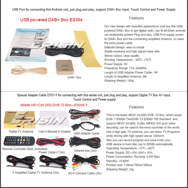 Perfect 7" Android 8.1 OS Car DVD Multimedia GPS Radio for Ford C-Max 2005-2007 & Transit 2005-2011 & Mondeo 2003-2007 Fusion 2006-2011 27 Perfect 7" Android 8.1 OS Car DVD Multimedia GPS Radio for Ford C-Max 2005-2007 & Transit 2005-2011 & Mondeo 2003-2007 Fusion 2006-2011 27