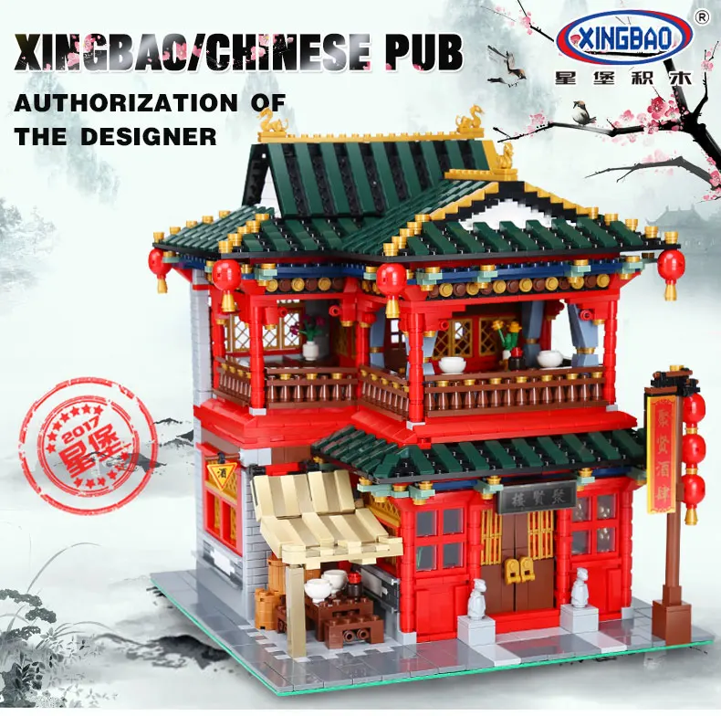 H& HXY Xingbao 01002 3267 шт MOC креативная серия Красивая таверна набор строительных блоков Кирпичи игрушечные модели, подарки