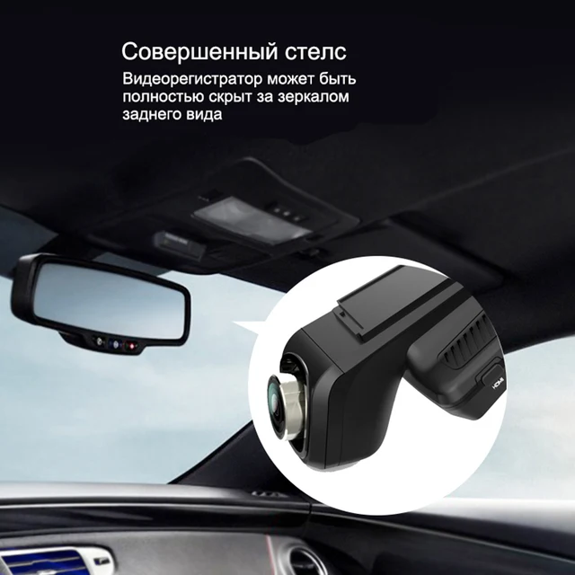 Car DVR Dash cam XPX P31 Car camera FHD 1080P Wifi 170 degree G-sensor Dashcam Video recorder DVR