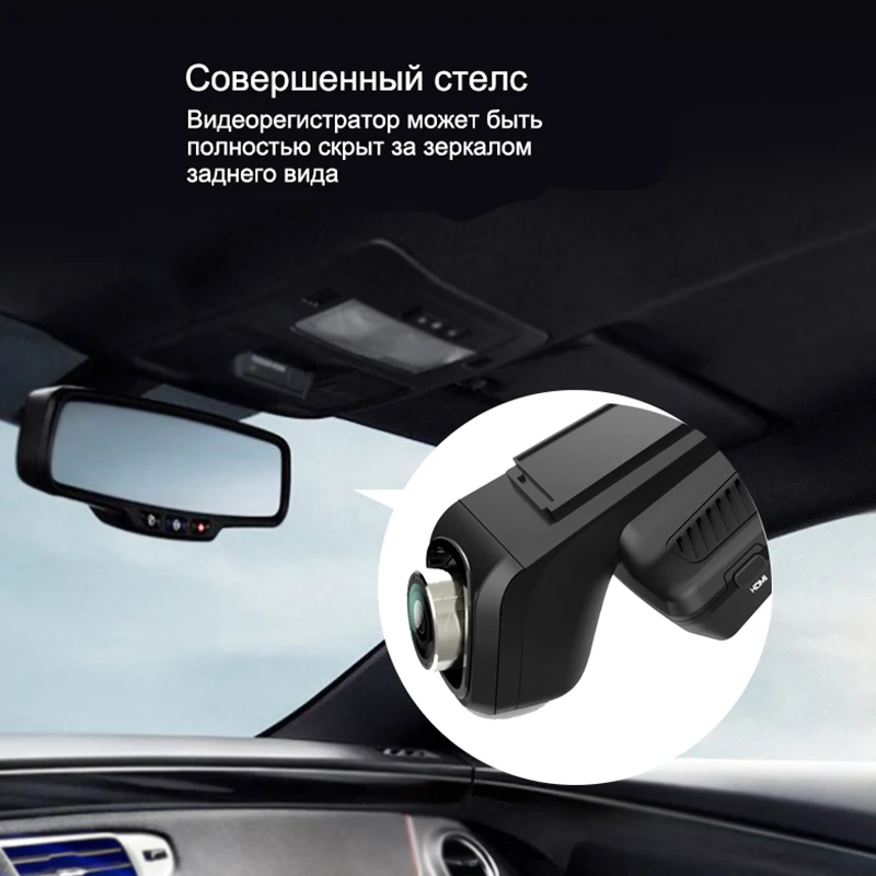 Видеорегистраторы для автомобилей регистраторы XPX P31 камеры автомобиля FHD 1080P Wi Fi