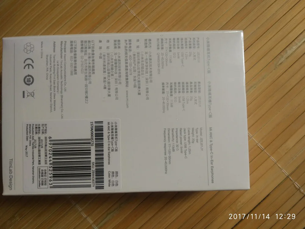 Noise Canceling Headphones Sports Headphones Xiaomi Headphones Original Xiaomi ANC-Tipo C Earphone.. (13)