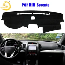 Easysee крышка приборной панели Pad Dashmat коврик с рельефом от солнца шахматная доска ковровые покрытия для KIA Sorento пыли