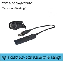 SEIGNEER Airsoft Remote Dual Switch Suit For M Series SL07 ScoutLight Pressure Pad Softair Flashlight Accessory WNE04054