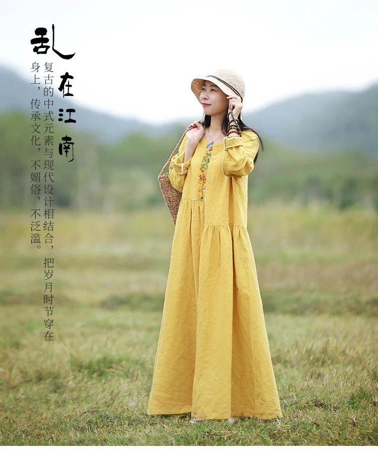 7340 yellow dress (1)