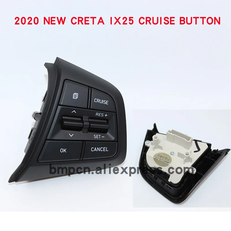 Рулевое колесо для Hyundai ix25 creta 2 0 1 6 кнопки Bluetooth телефон круиз контроль кнопка
