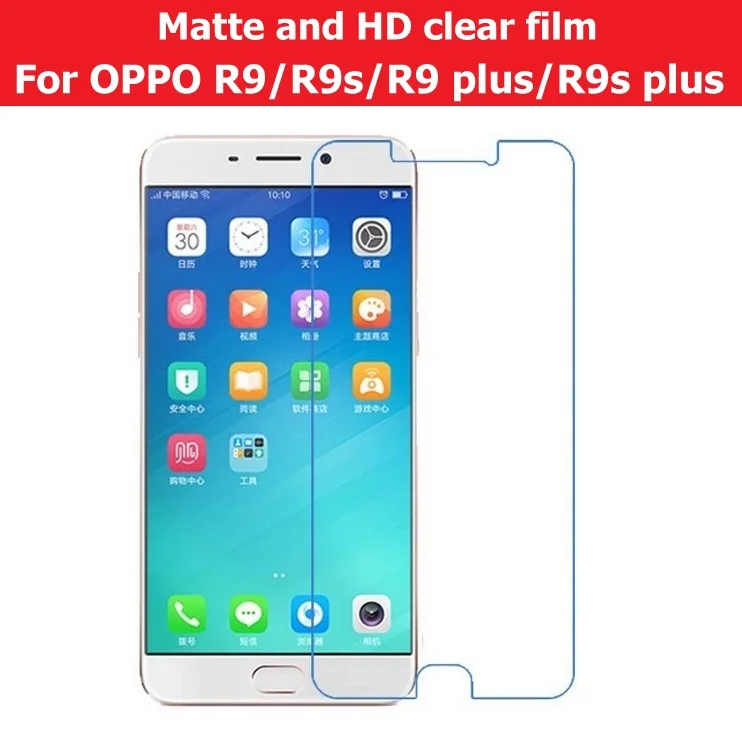 HOT! HD Clear Glossy Film For OPPO R9 R9s 5.5" Anti Glare